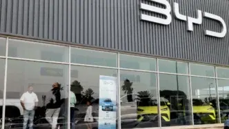 byd showroom