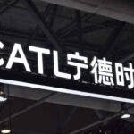 CATL