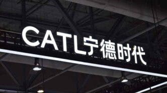 CATL