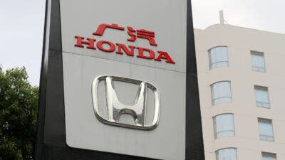 GAC Honda, Guangzhou