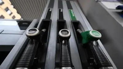 gasolio, distributore