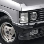 Range Rover Classic Titan Silver