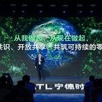 Core Operational Carbon Neutrality CATL