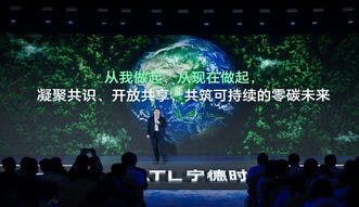 Core Operational Carbon Neutrality CATL