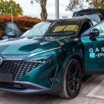 Nissan Qashqai e-POWER