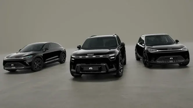 smart black collection