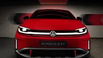 Volkswagen ID. Polo GTI