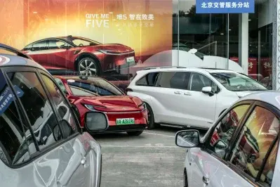 auto cinesi, showroom