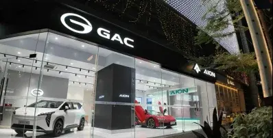 gac showroom