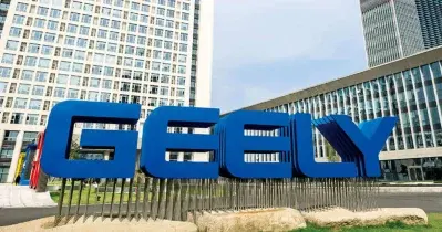 Geely