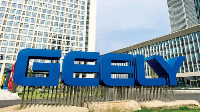 Geely