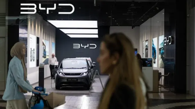 showroom BYD