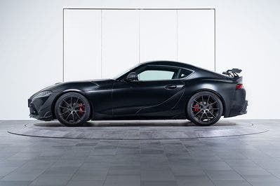 Toyota GR Supra A90 Final Edition