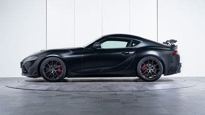Toyota GR Supra A90 Final Edition