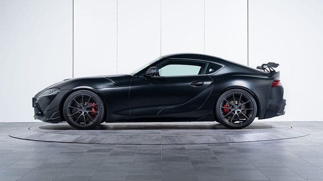 Toyota GR Supra A90 Final Edition
