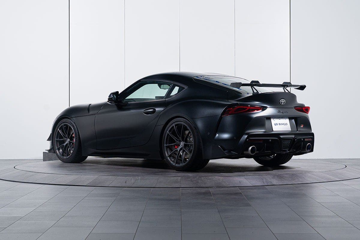 Toyota GR Supra A90 Final Edition