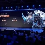 Chery, batterie Rhino