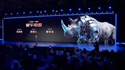 Chery, batterie Rhino
