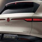 Posteriore Volkswagen ID. UNYX 08 con fanali rossi