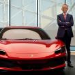 Ferrari Benedetto Vigna