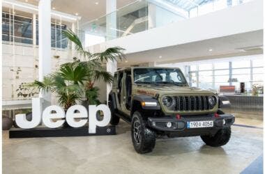Jeep Wrangler '41 Edition for Korea