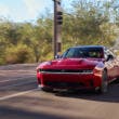 new Dodge Charger Daytona
