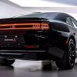 2025 Dodge Charger Daytona