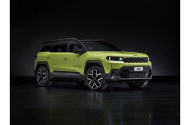 Jeep announces pricing and specification of the new Compass First Edition