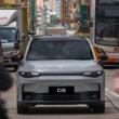 Leapmotor C10 Hong Kong