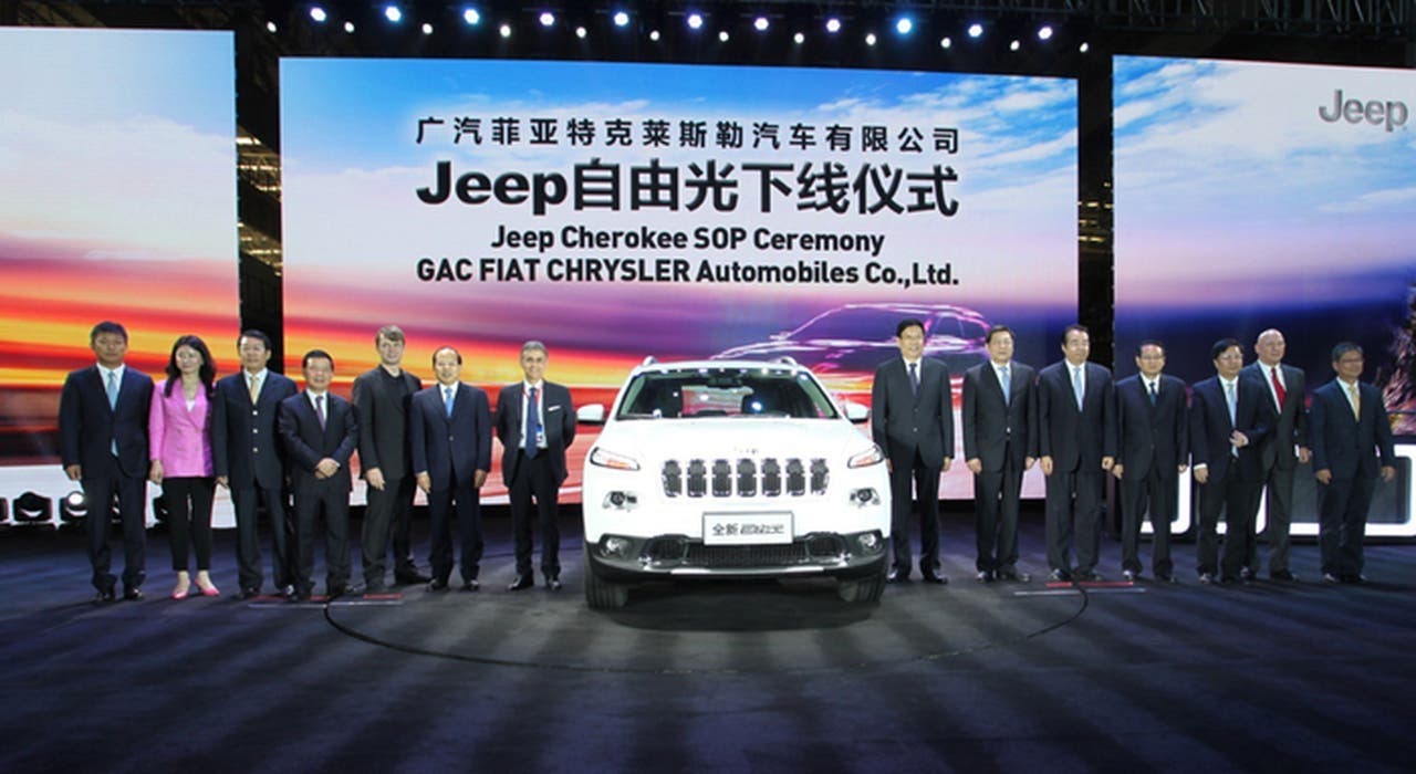 GAC Fiat Chrysler Automobiles