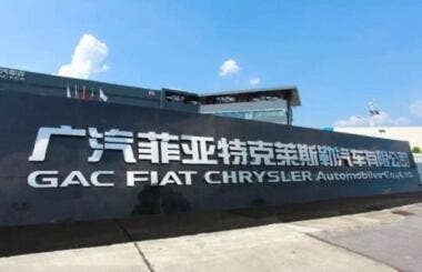 GAC Fiat Chrysler Automobiles