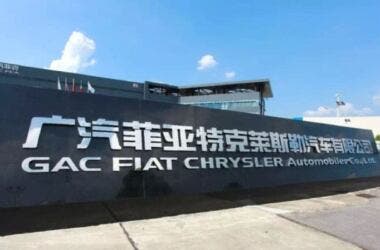 GAC Fiat Chrysler Automobiles