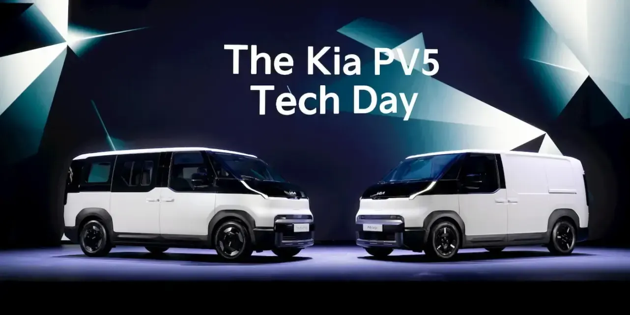 Kia PV5 2025