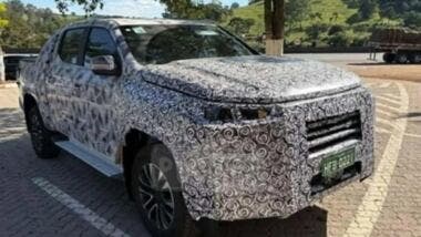 Ram 1200 spy