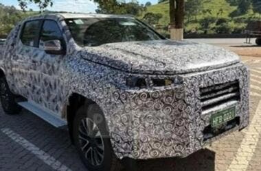 Ram 1200 spy