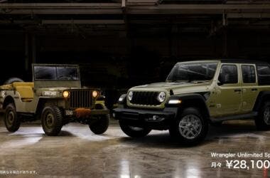 “Jeep Wrangler Unlimited Sport ’41 Edition” for Japan