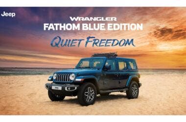 Fathom Blue