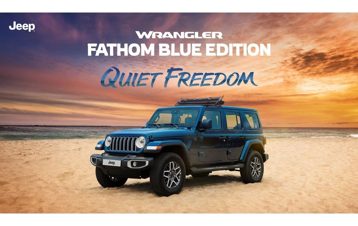 Fathom Blue
