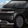 Hyundai Santa Fe 2027 rendering