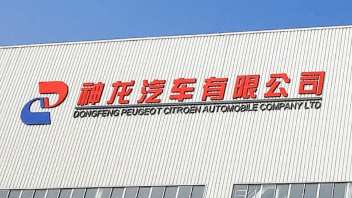 Dongfeng