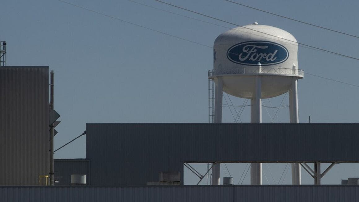 ford plant