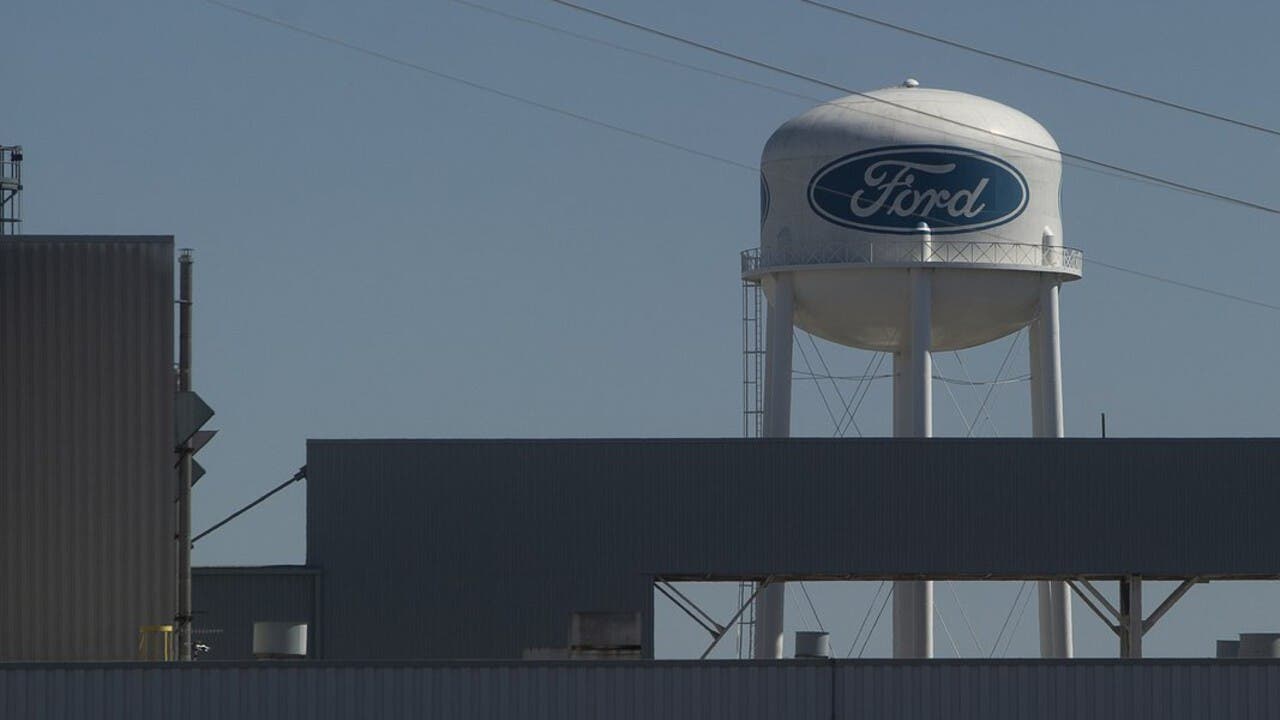 ford plant