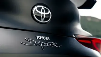 Toyota GR Supra final edition