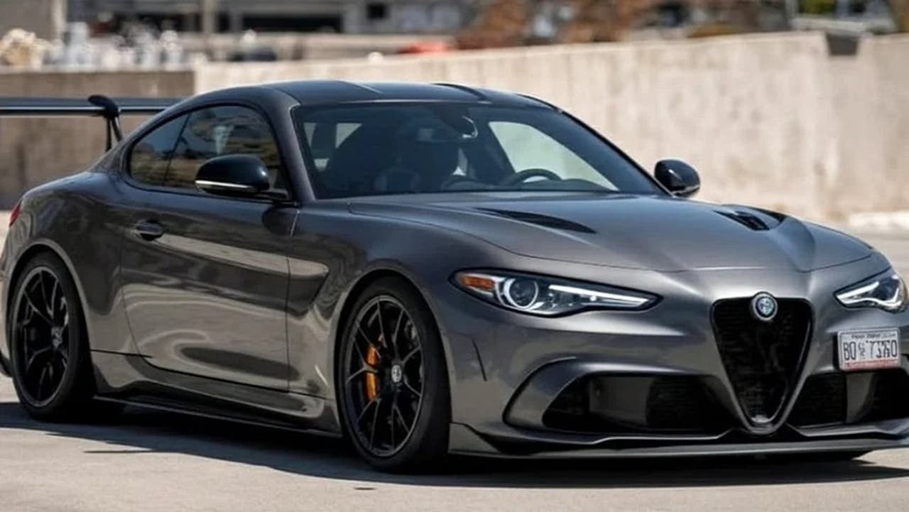 Alfa Romeo Giulia Coupe