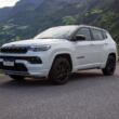 Jeep Compass Blackhawk Flex