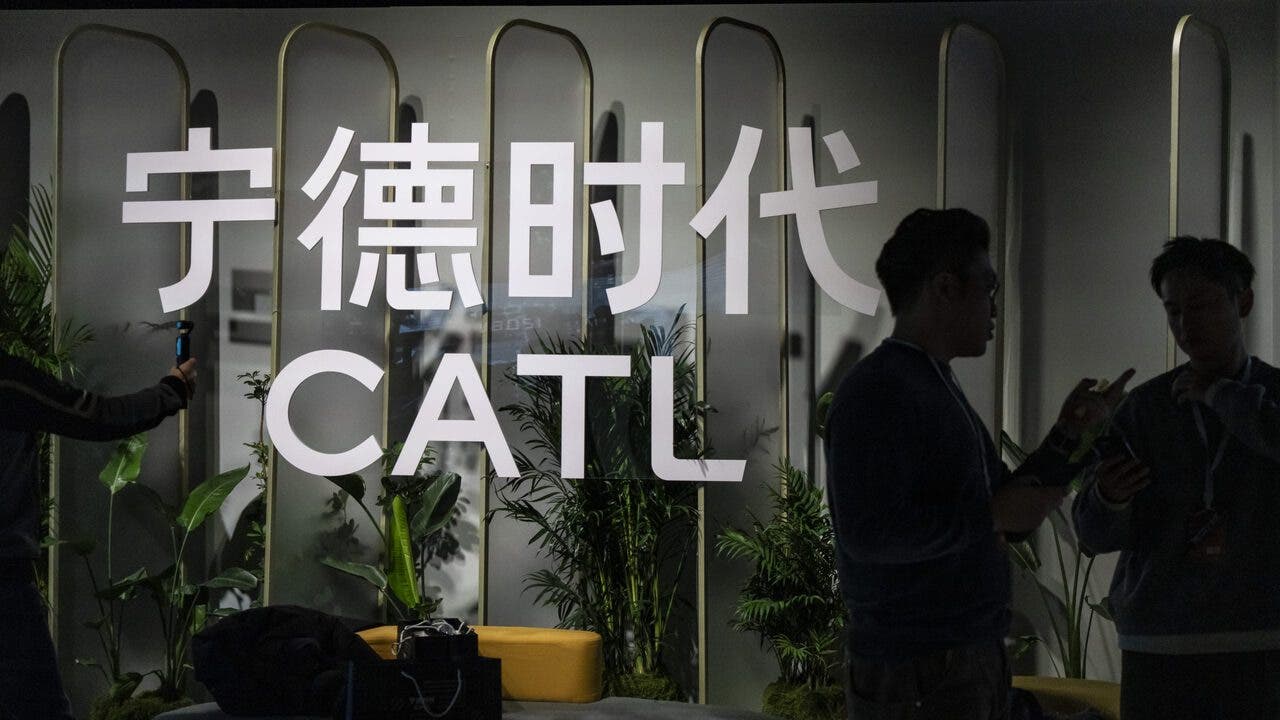 ford catl deal