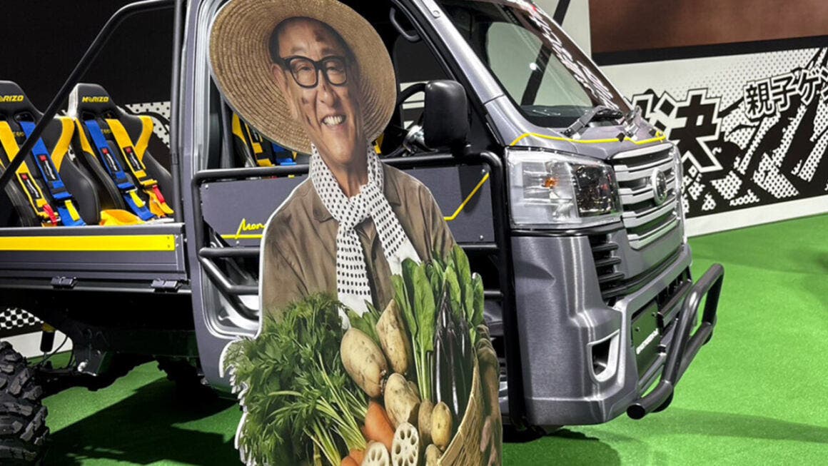 toyota GR Hijet Morizo K-Trail