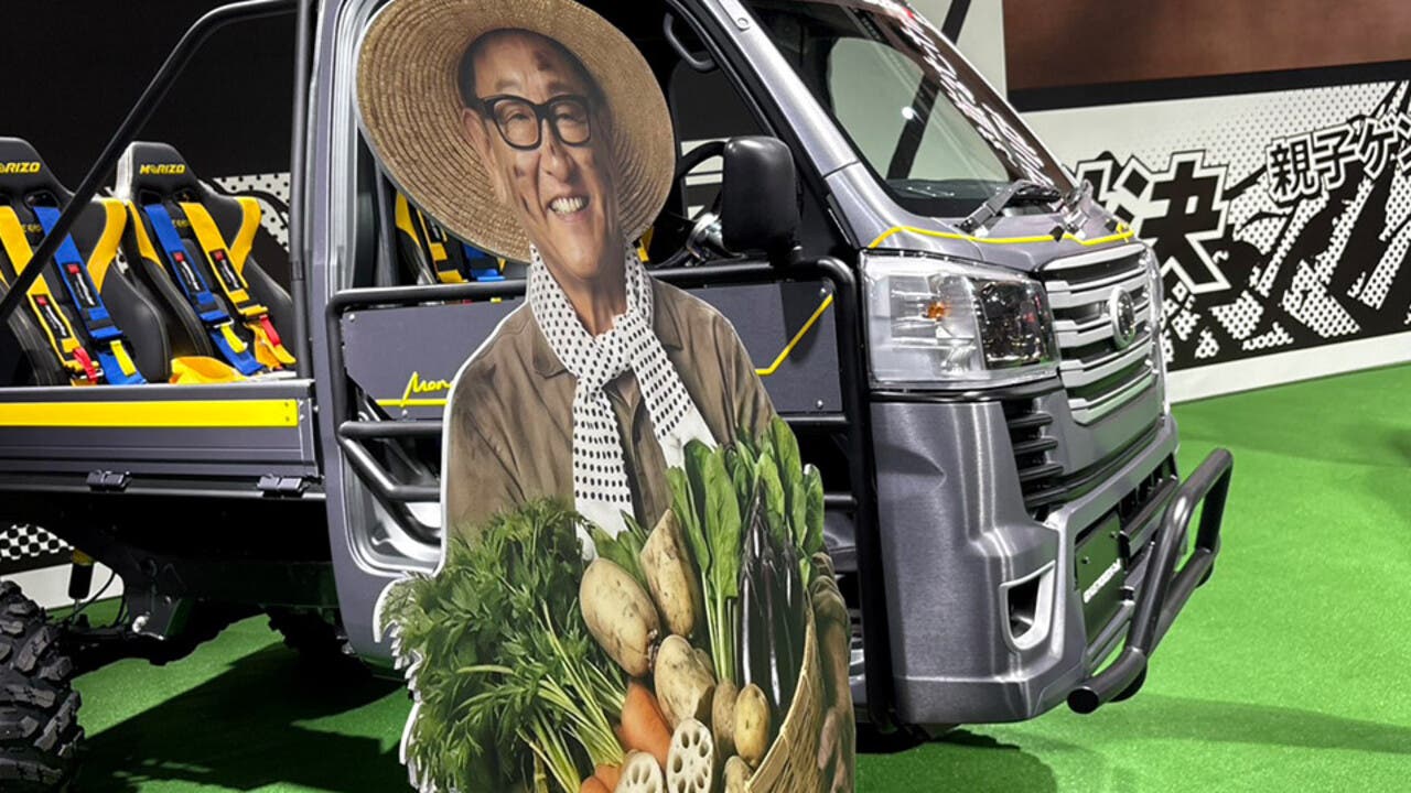 toyota GR Hijet Morizo K-Trail