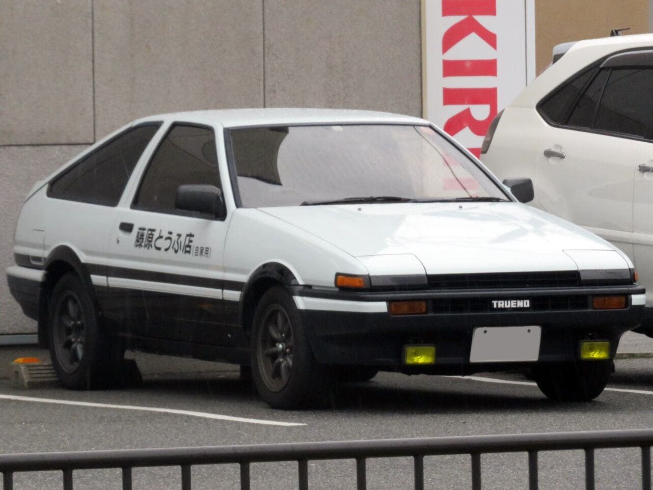 Toyota Sprinter-Trueno AE86