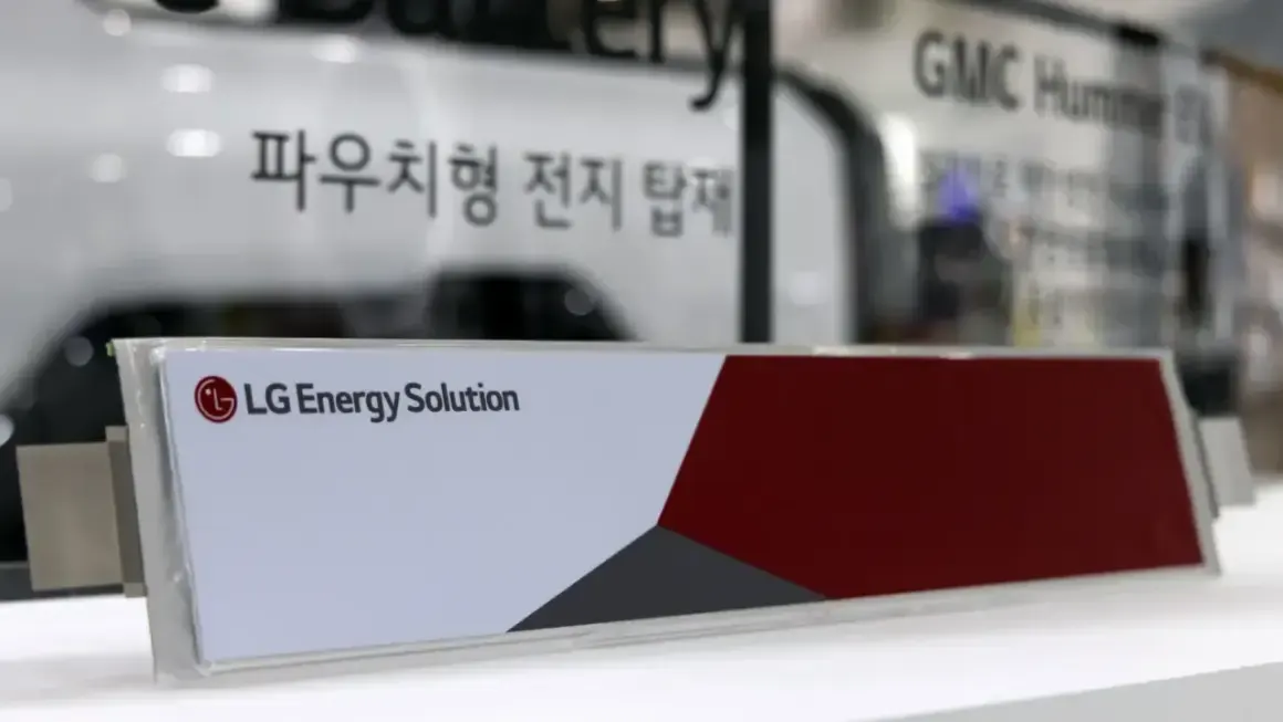Korean battery maker LG